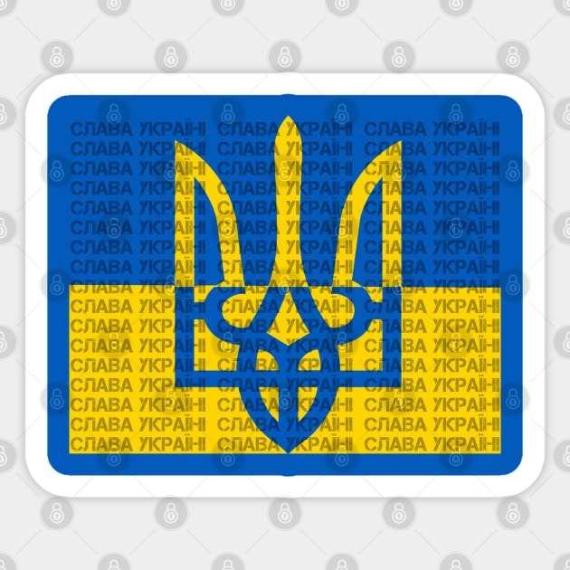 Ukraine Flag Trident-Slava Ukraini Sticker by Scar